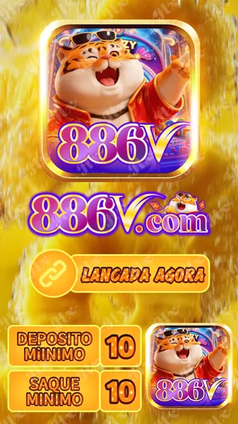 886v