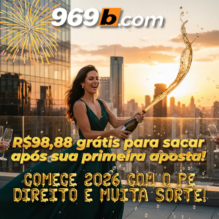 969b Login
